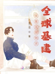 妖女十八招