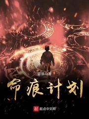男女配对过程图片