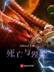 荔枝网广东
