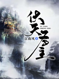 高跟鞋交shaevvideos