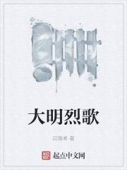 天使乐园