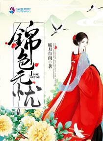 摸腿摸到里面亲吻视频