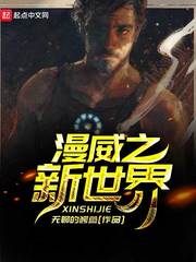 天堂搭讪系列第五季
