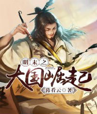 百日契约