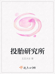 看吧影视
