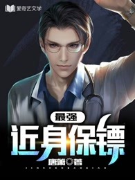 且试天下电视剧免费观看完整版