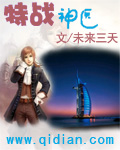 亲亲抱抱举柔柔的长视频