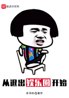我在恋爱大师截了一段小视频完整