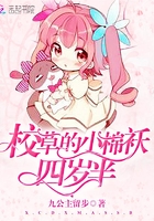 眷思量在线观看