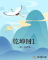 刘耀文宋亚轩皮带mono
