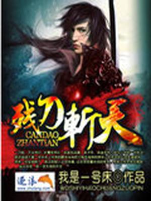 男亲女爱粤语版