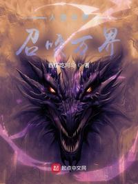 ff内置修改器破解版