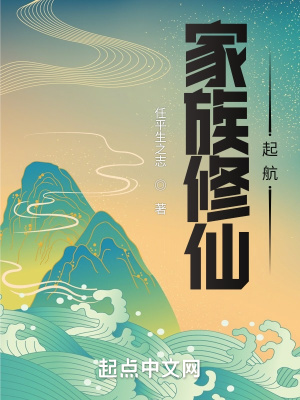 掌上电脑