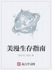 九州天空城免费版全集