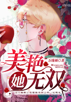 山村乱