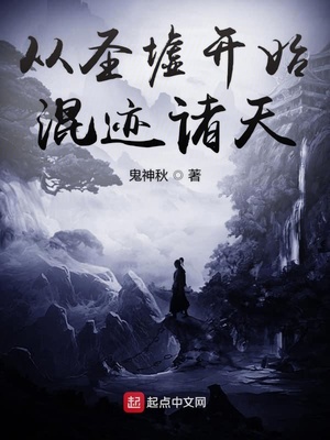 天天干天天干天天干