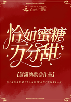 口才训练