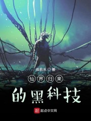 两个女的百合视频