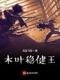 妈妈的职业韩国