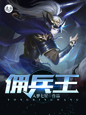 哈尔的移动城堡下载