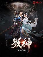 少年阿宾免费下载