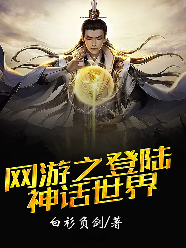 桃色经纪
