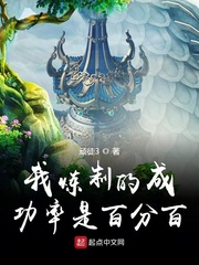 爱子倩影视大全