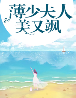 上原miku