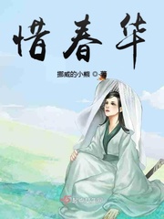 穿越云烨睡长孙皇后