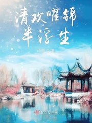 摧毁电视剧剧情介绍