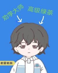 月光影院在线观看免费直播