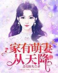 强3d动漫人物游戏动画
