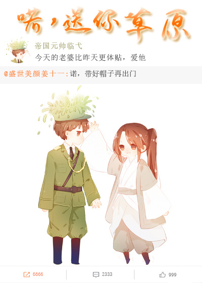 明月心