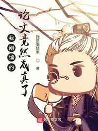 女装连体胶衣导尿管