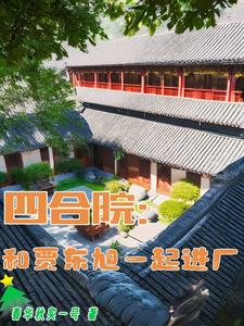 顶级RAPPER潮水日本欢迎您
