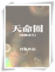 大桥未久在线女教师播放