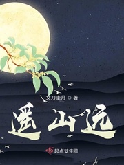 村官过大年