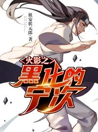 美女自我安慰全体图片