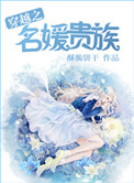 美女大胸网站