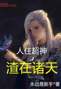 国产情侣在线视频