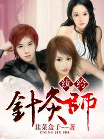 男与女钟楚红