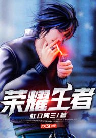 对着摄像头自己玩