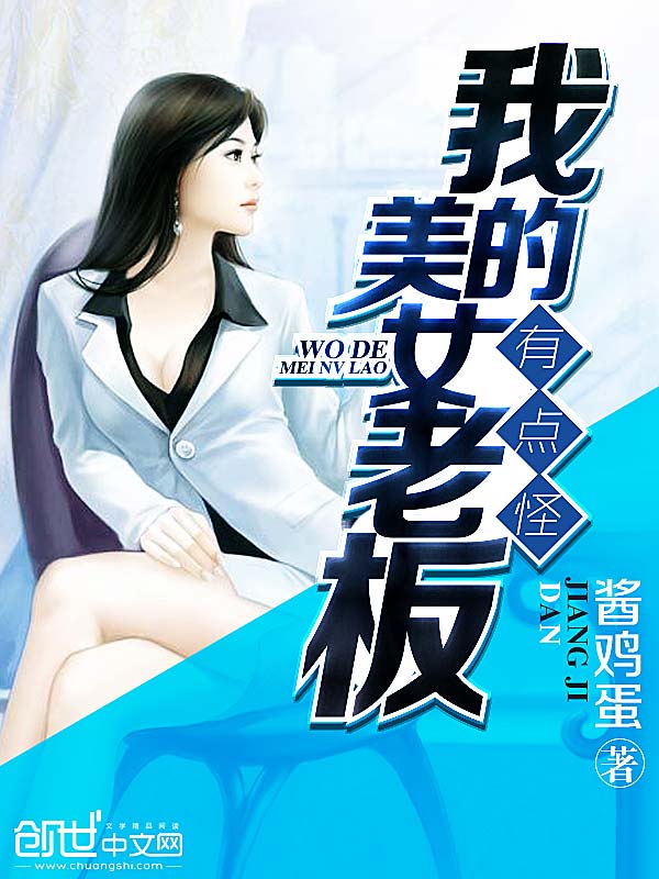 宗瑞全集未删减版视频