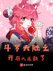 特种部队1