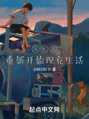 汤姆哈迪