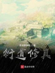肉肉高文干翻天