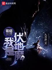 韩国电影同学会