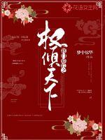 爱爱动图视频