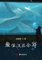 远古野人粗壮h灌满