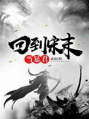 乱来大炸烩大目录全集
